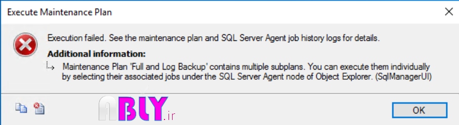 maintenance plan in sql